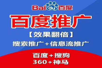 SEM推广优化实战案例：策略与技巧
